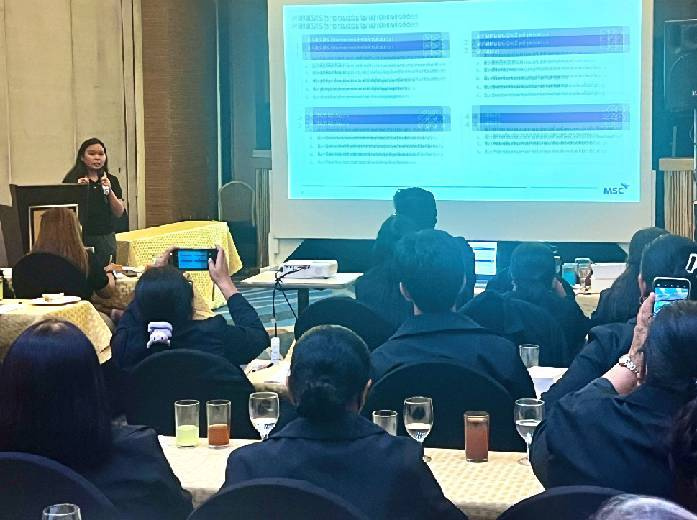 Mancom2025-07 Mancom2025-07